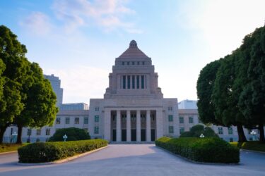 【速報】来年度の消費税増税に向けて予算確保！「すまい給付金」の拡充や「新たなポイント制度」の創設へ。